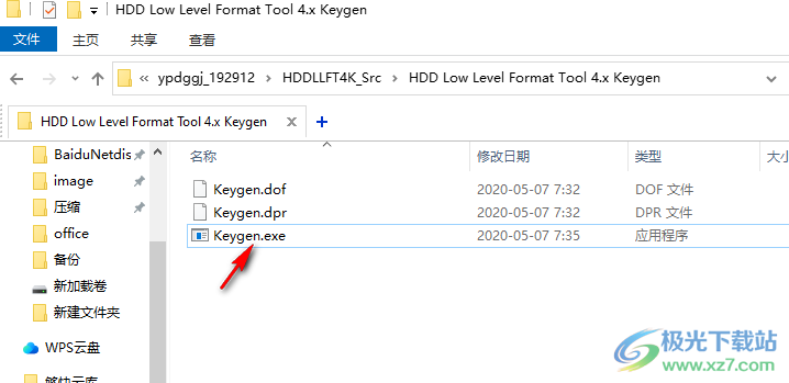 hdd low level format tool(电脑硬盘低级格式化软件)