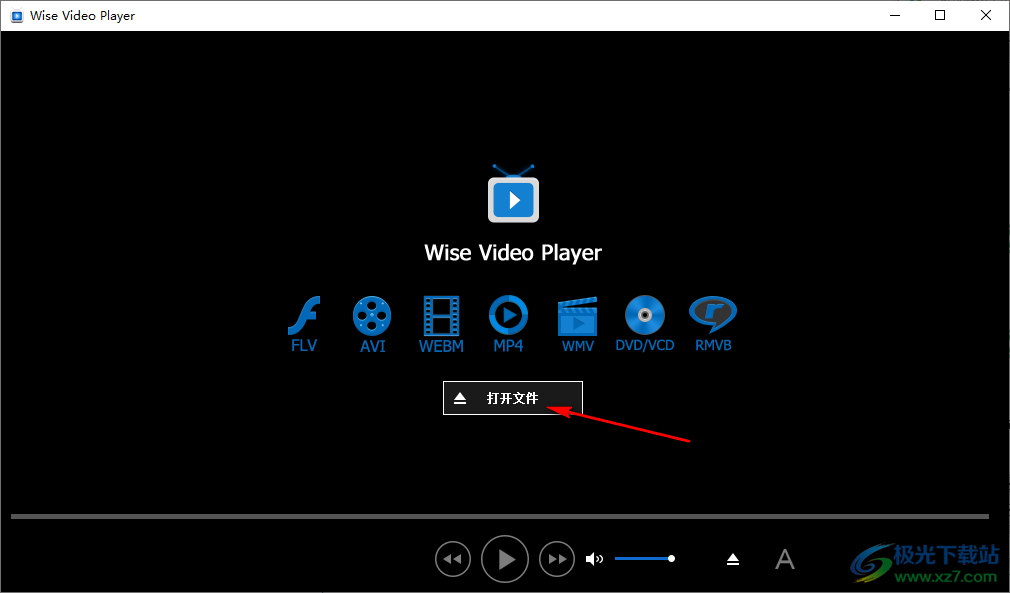 Wise Video Player打开本地视频文件的方法