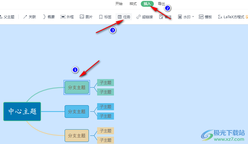 WPS PPT思维导图设置任务时间与负责人方法