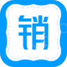 智能销售助理APP v1.2.2安卓版