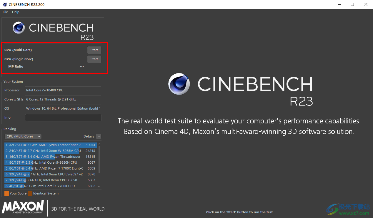 cinebench r23软件下载(CPU性能测试软件)