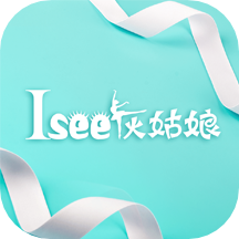 Isee灰姑娘官网版