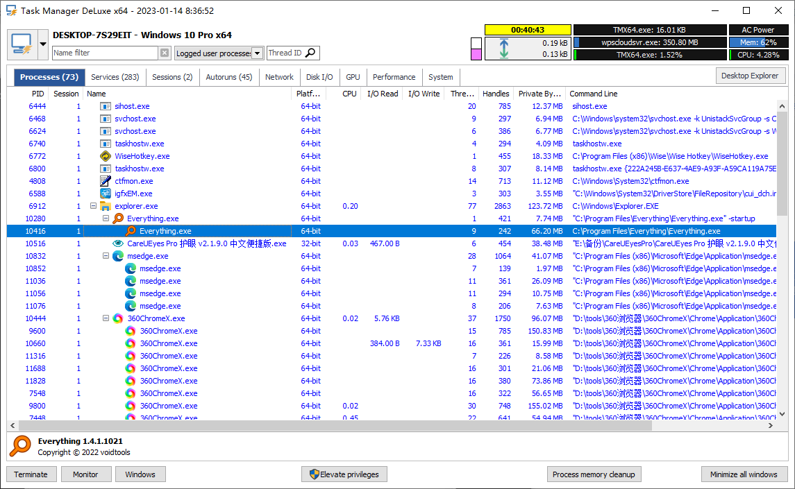 Task Manager DeLuxe(系统进程管理器)(1)