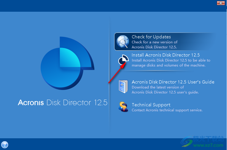 acronis disk director12.5破解版(磁盘分区管理软件)