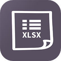 XLSX表格制作app v3.3.0安卓版