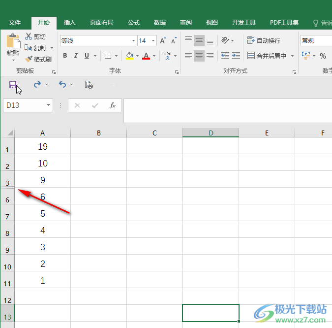 ​Excel表格把隐藏的行显示出来的方法教程