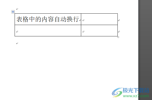 ​word表格的内容自动换行的教程