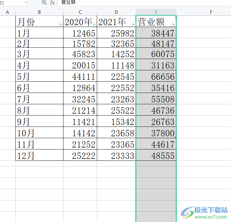 ​wps表格正确使用取消隐藏功能的教程