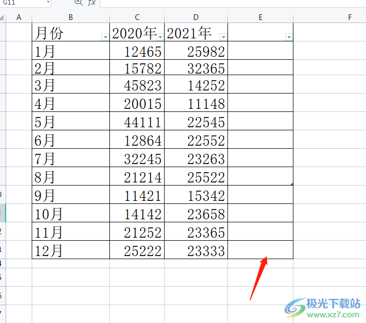 ​wps表格隐藏部分单元格的教程