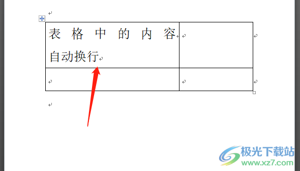 ​word表格的内容自动换行的教程