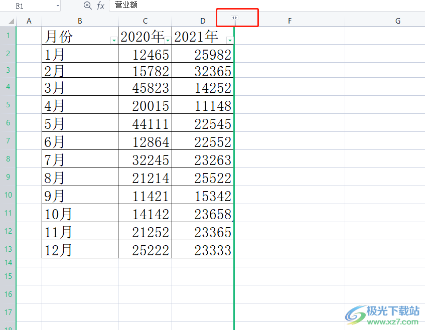 ​wps表格正确使用取消隐藏功能的教程