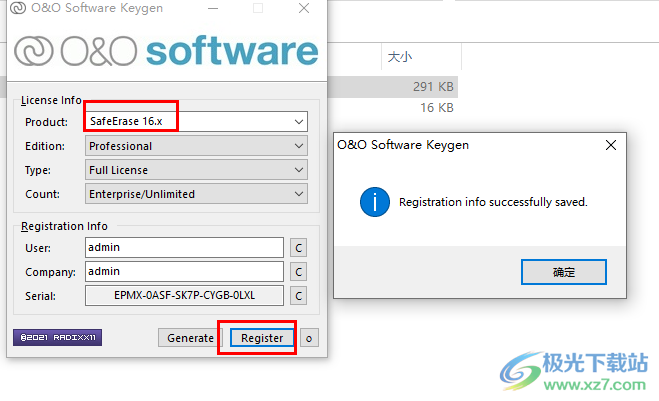 O&O SafeErase Pro(数据彻底删除软件)