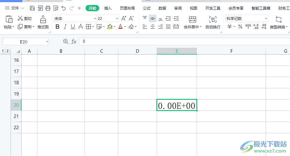 ​wps表格输入01只显示1的解决教程