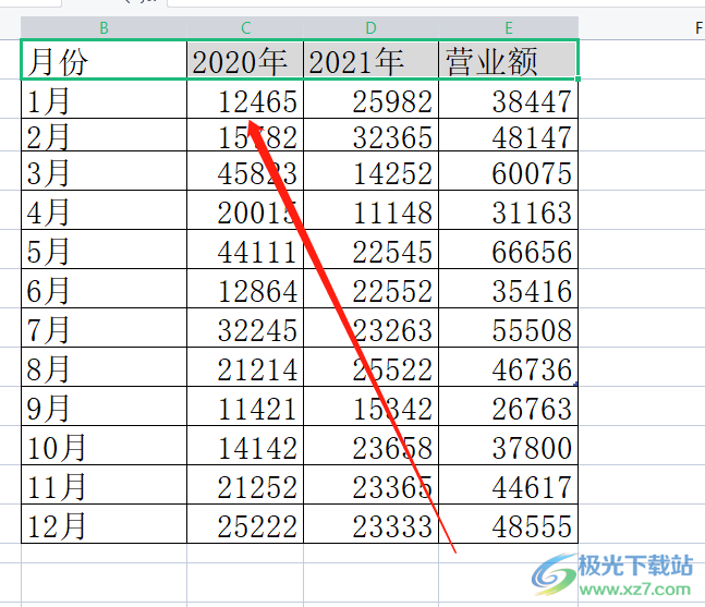 ​wps表格删除筛选三角的教程