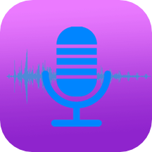 特效变声器实时版