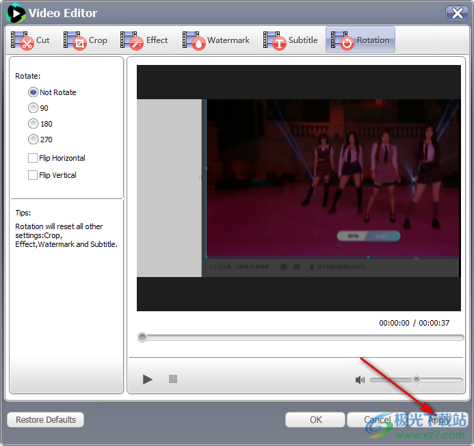 UkeySoft Video Converter(视频转换软件)