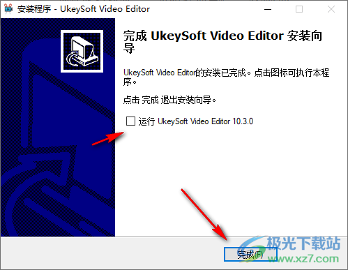 UkeySoft Video Editor破解版(视频编辑器)