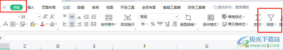 ​wps表格删除筛选三角的教程