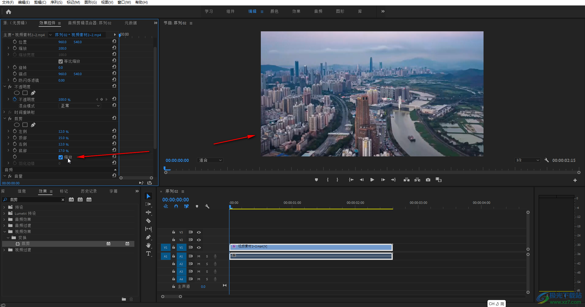 Adobe premiere裁剪掉部分画面的方法教程