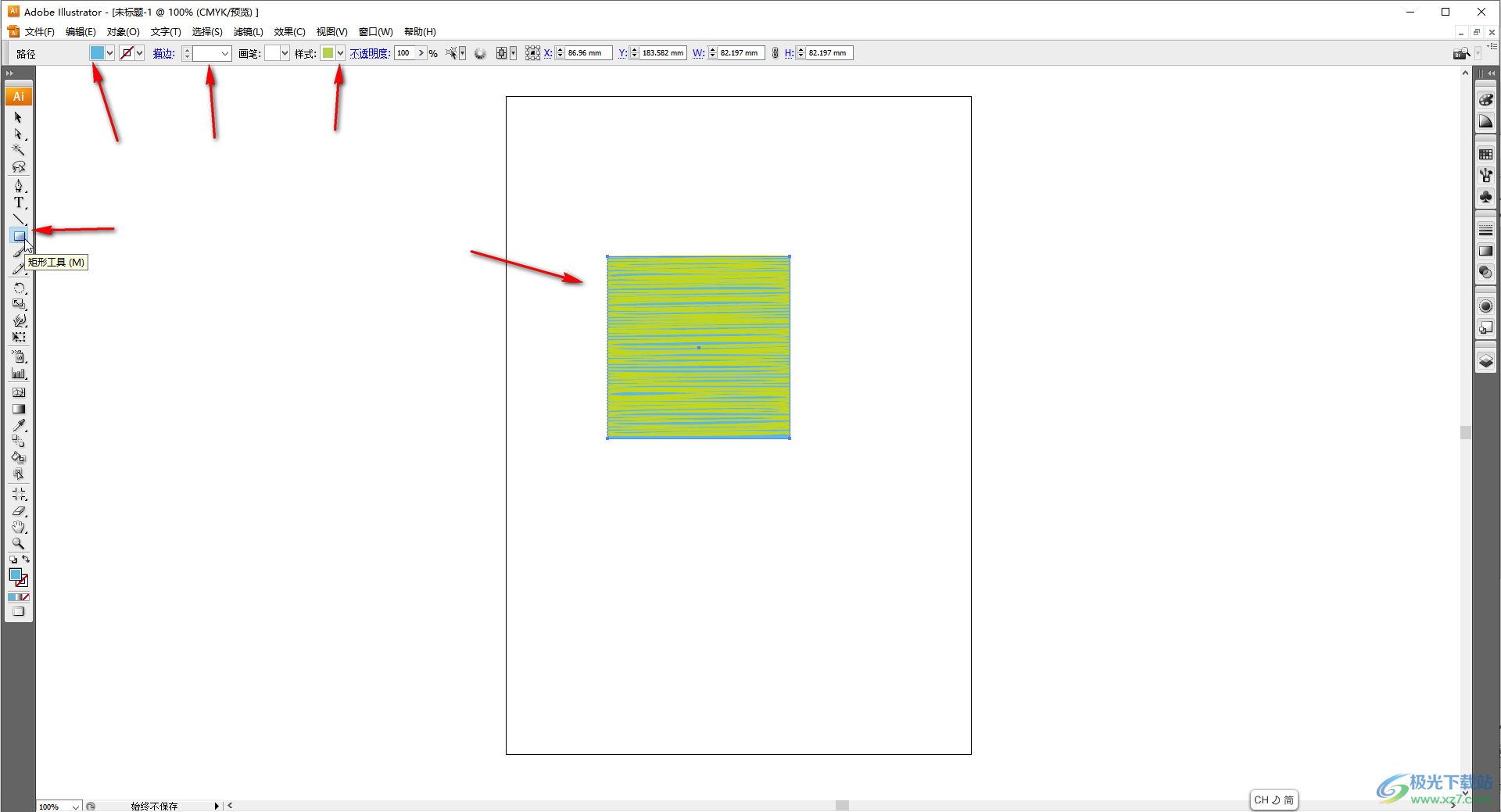 Adobe Illustrator缩放图形大小的方法教程