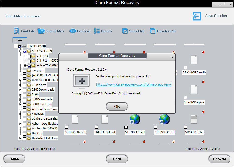 icare format recovery破解版(数据恢复软件)(1)