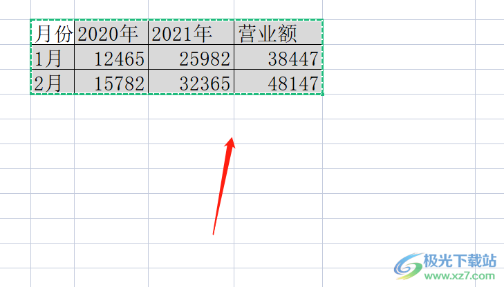 ​wps表格不能左右移动的解决教程