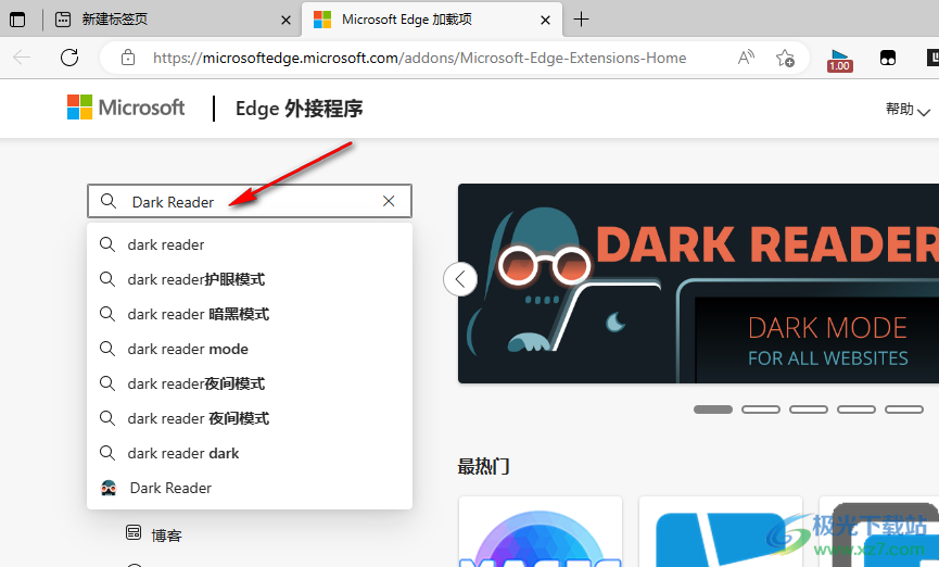 Edge浏览器网页改为黑色背景的方法