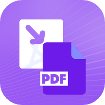 小猪PDF速读app