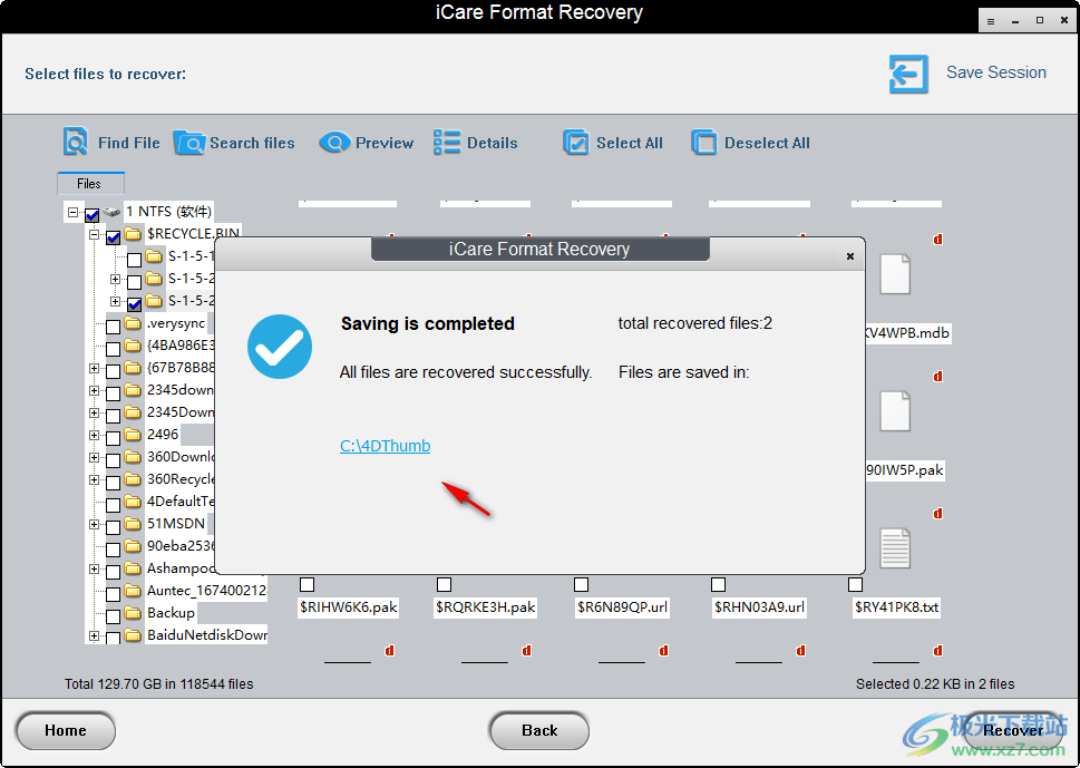 icare format recovery破解版(<a href=