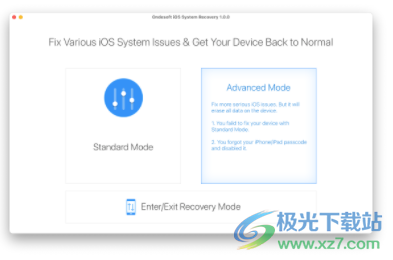 ondesoft ios system recovery破解版(ios系统修复软件)