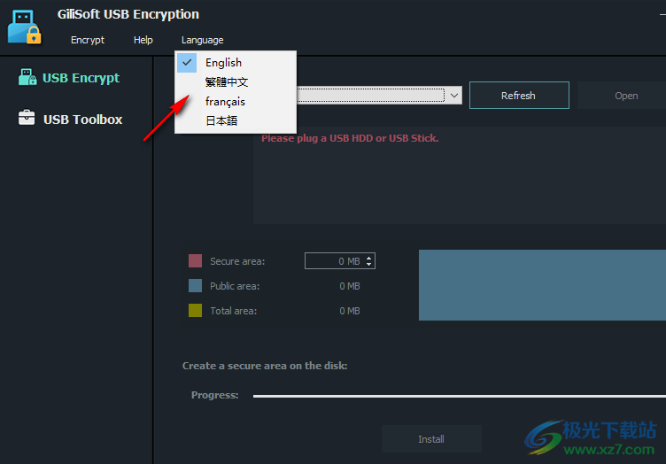 gilisoft usb encryption 11中文破解版(U盤加密)