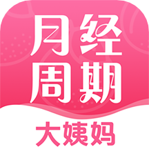 青柚大姨妈记录app v5.1.1107安卓版