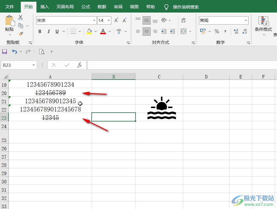 Excel表格在文字中间划一道横线的方法教程
