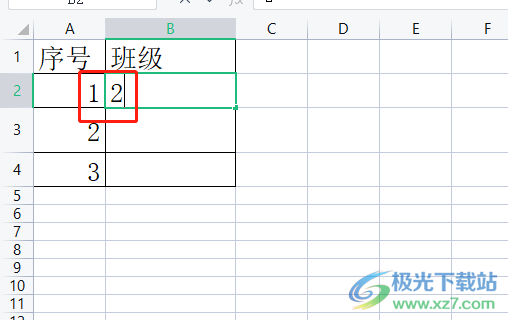 ​wps表格自动添加班级的教程