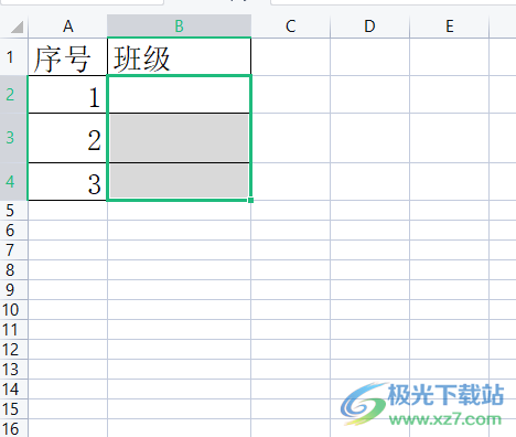 ​wps表格自动添加班级的教程