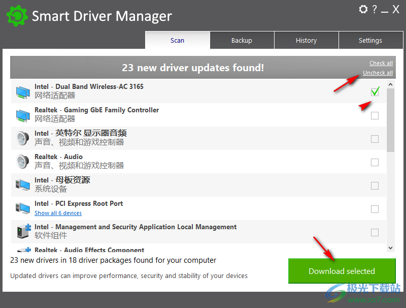 smart driver manager破解版(驱动升级)