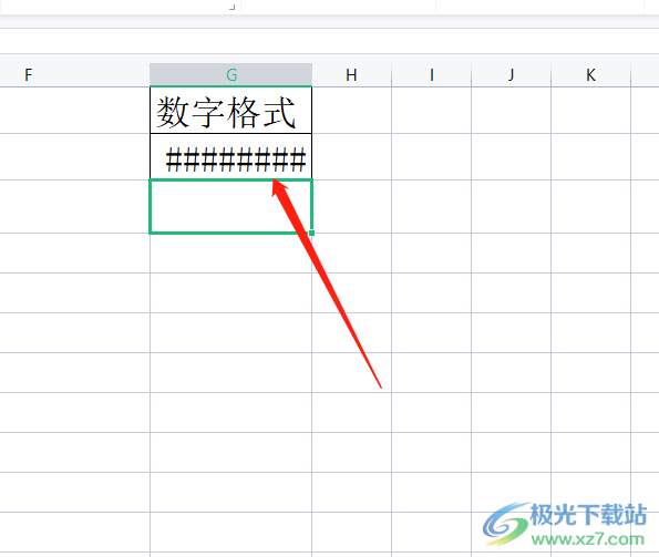 ​wps表格输入数字变为井号的解决教程