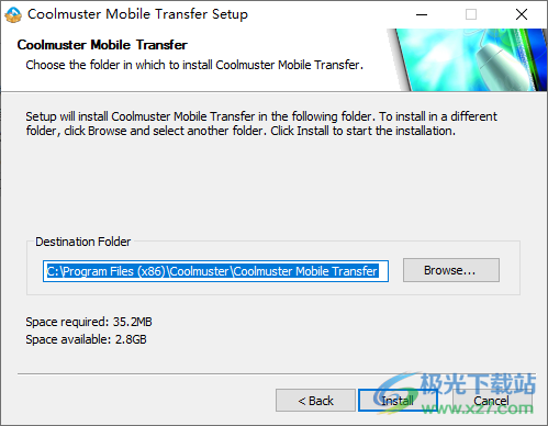 Coolmuster Mobile Transfer破解版(数据迁移)