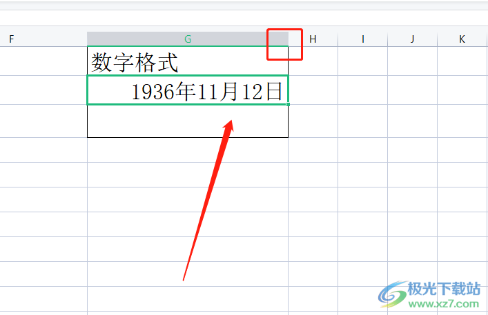 ​wps表格输入数字变为井号的解决教程