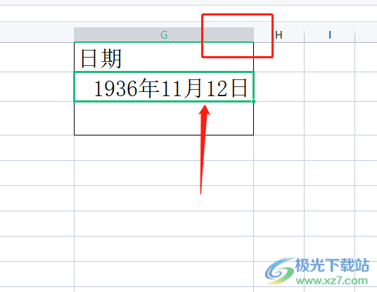 ​wps表格输入日期后变为#号的解决教程