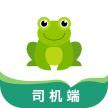 运呱呱司机app