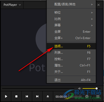 PotPlayer播放10bit视频画面红色锯齿模糊的解决方法