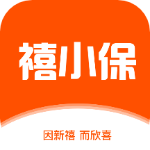 禧小保app