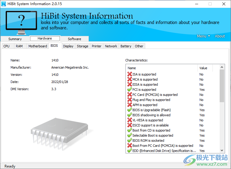 system information单文件版(硬件检测)