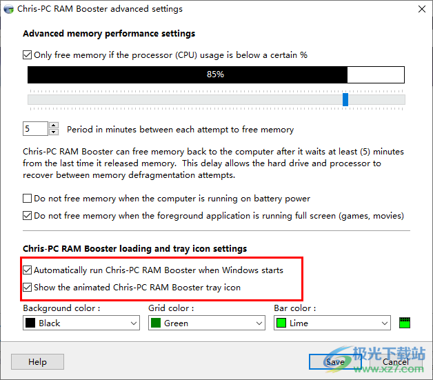 Chris-PC RAM Booster破解版(内存优化)