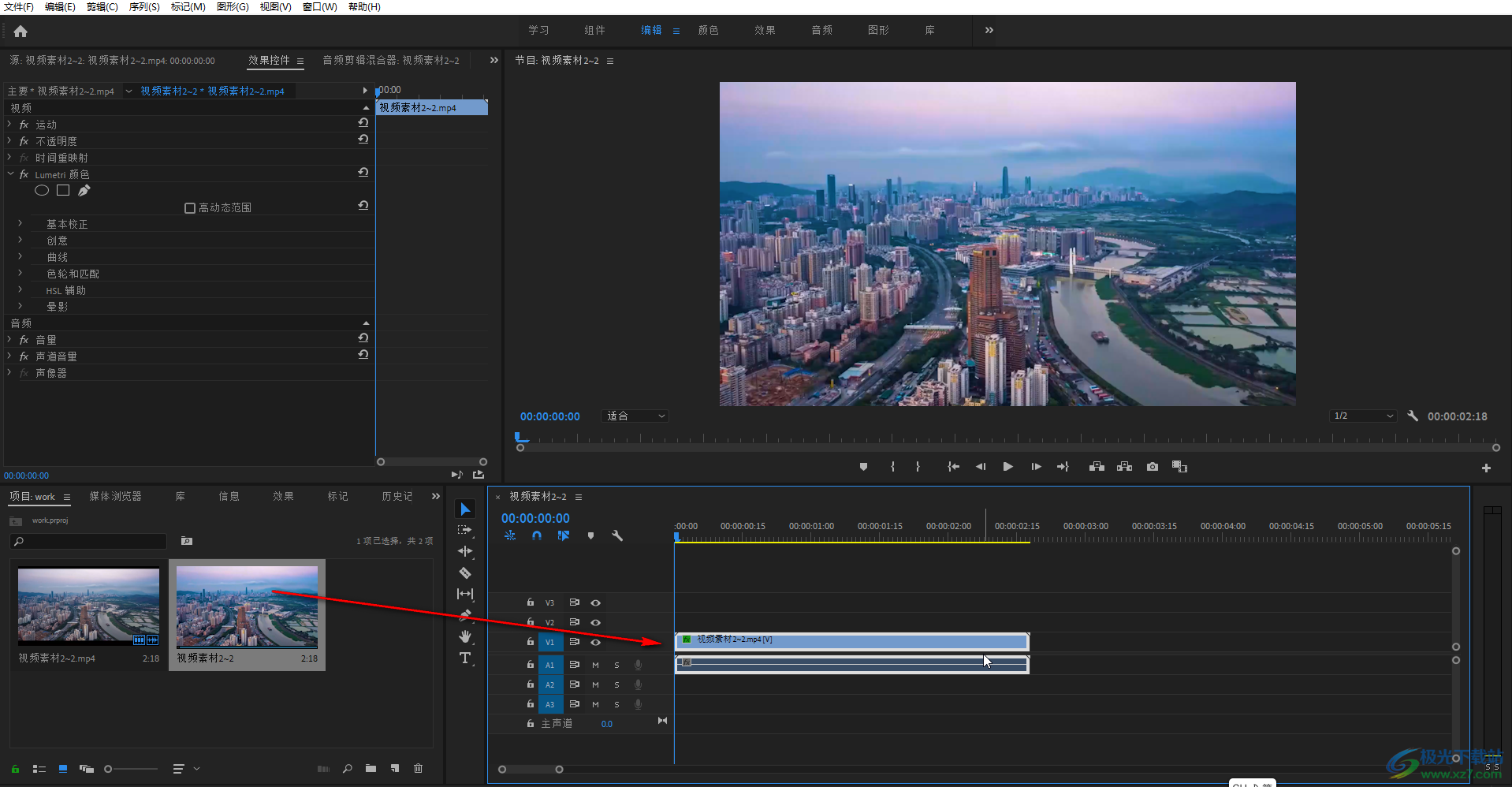 Adobe premiere分离音频和视频的方法教程