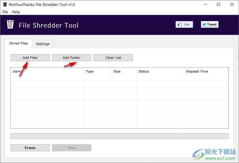 File Shredder Tool(文件粉碎工具)