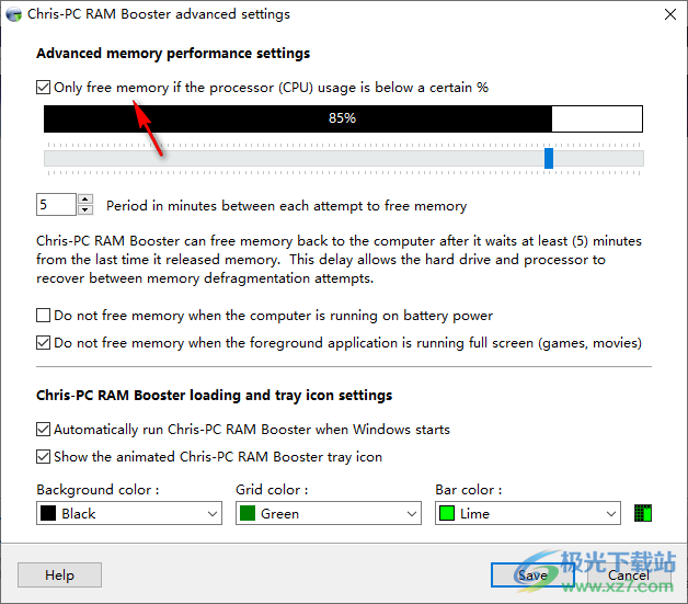 Chris-PC RAM Booster破解版(内存优化)