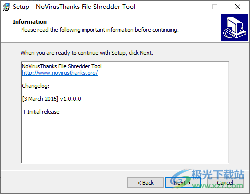File Shredder Tool(文件粉碎工具)