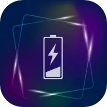 充电特效app v1.1安卓版